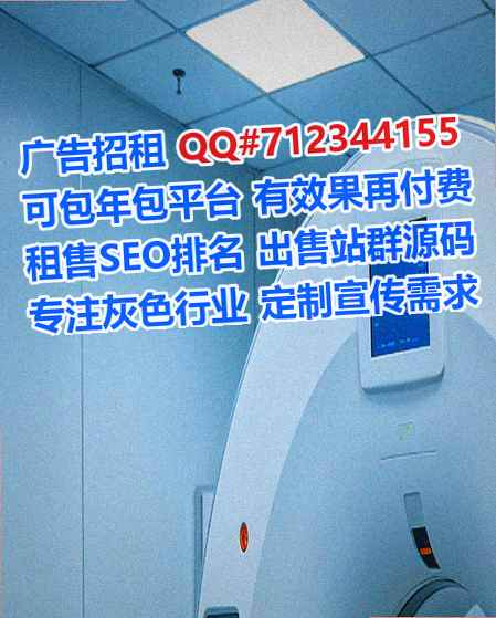 缅甸试管服装事务所